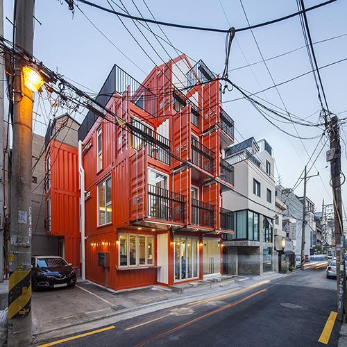 Guest house Orange Cube House *